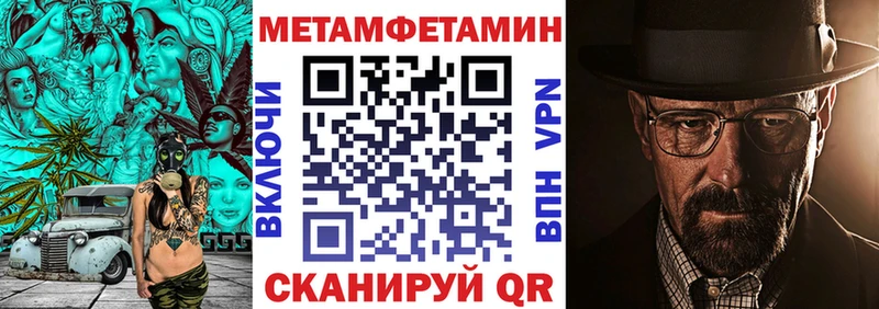 АМФ 98%  купить наркотик  Миньяр 