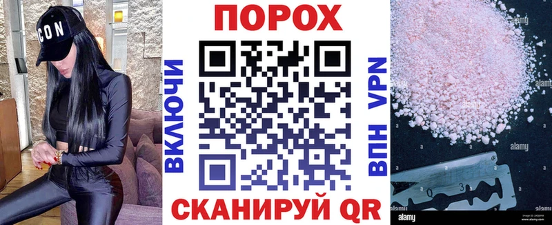 АМФЕТАМИН Premium Миньяр