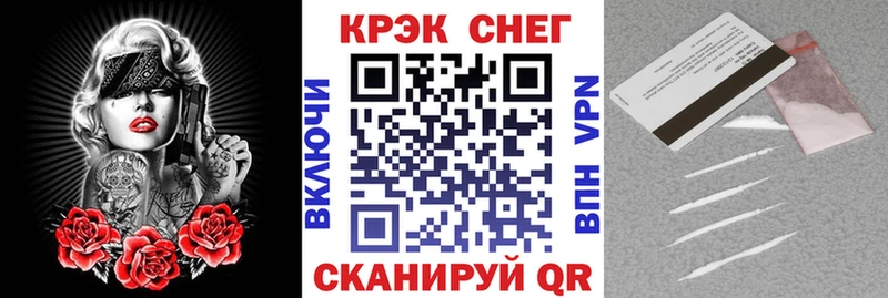 Кокаин Перу  хочу   сайты даркнета какой сайт  Миньяр 