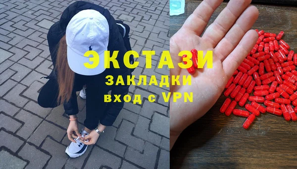 гашиш Пересвет