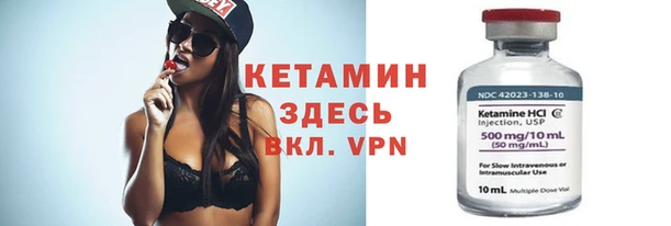 гашиш Пересвет