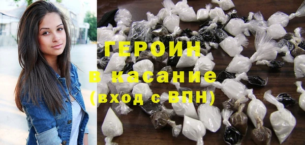 прущие грибы Аркадак